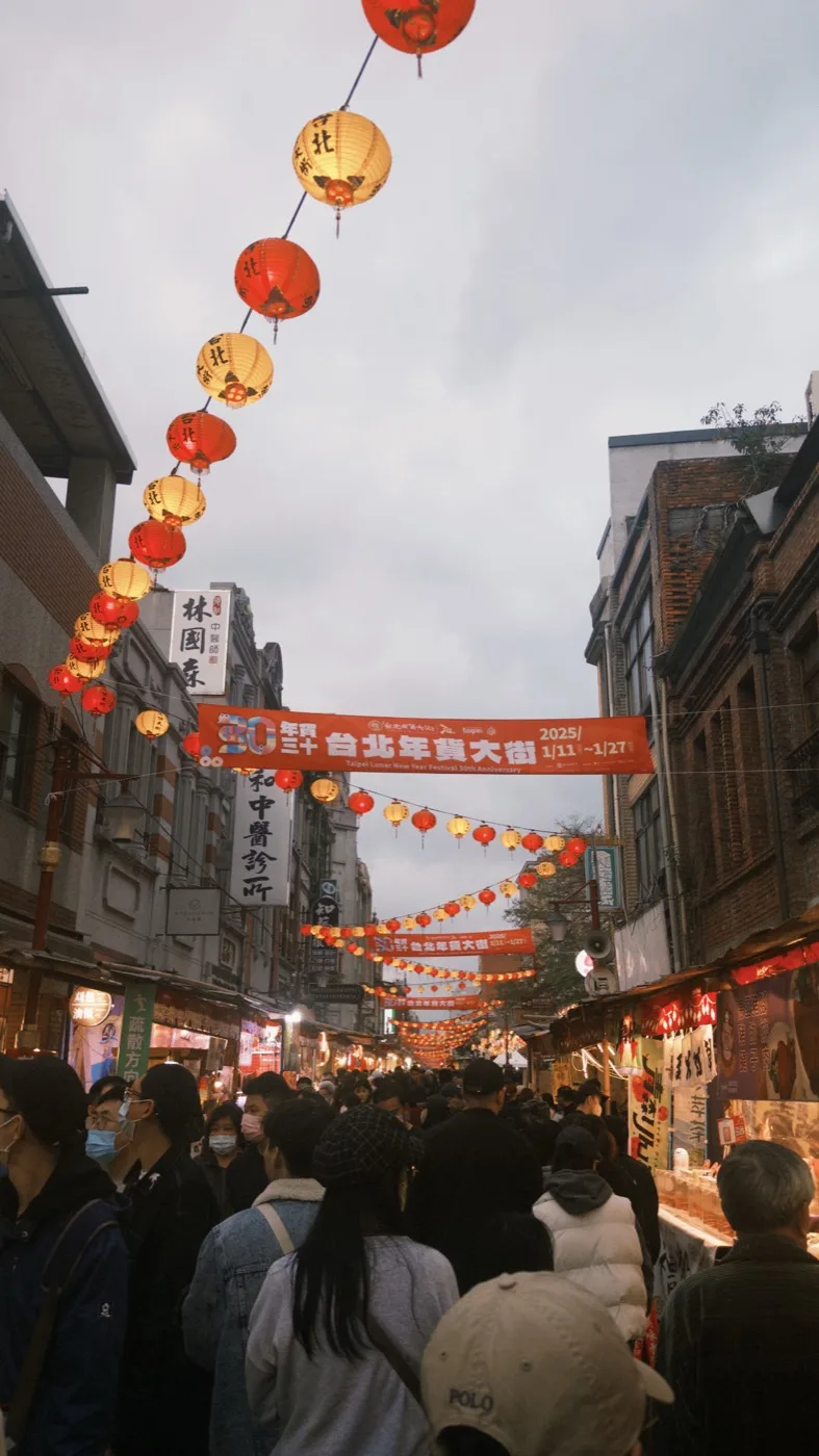 taiwan, feb 2025